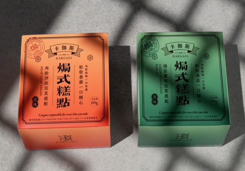 無錫 糕點盒 糕點包裝盒 食品包裝盒生產(chǎn)工廠